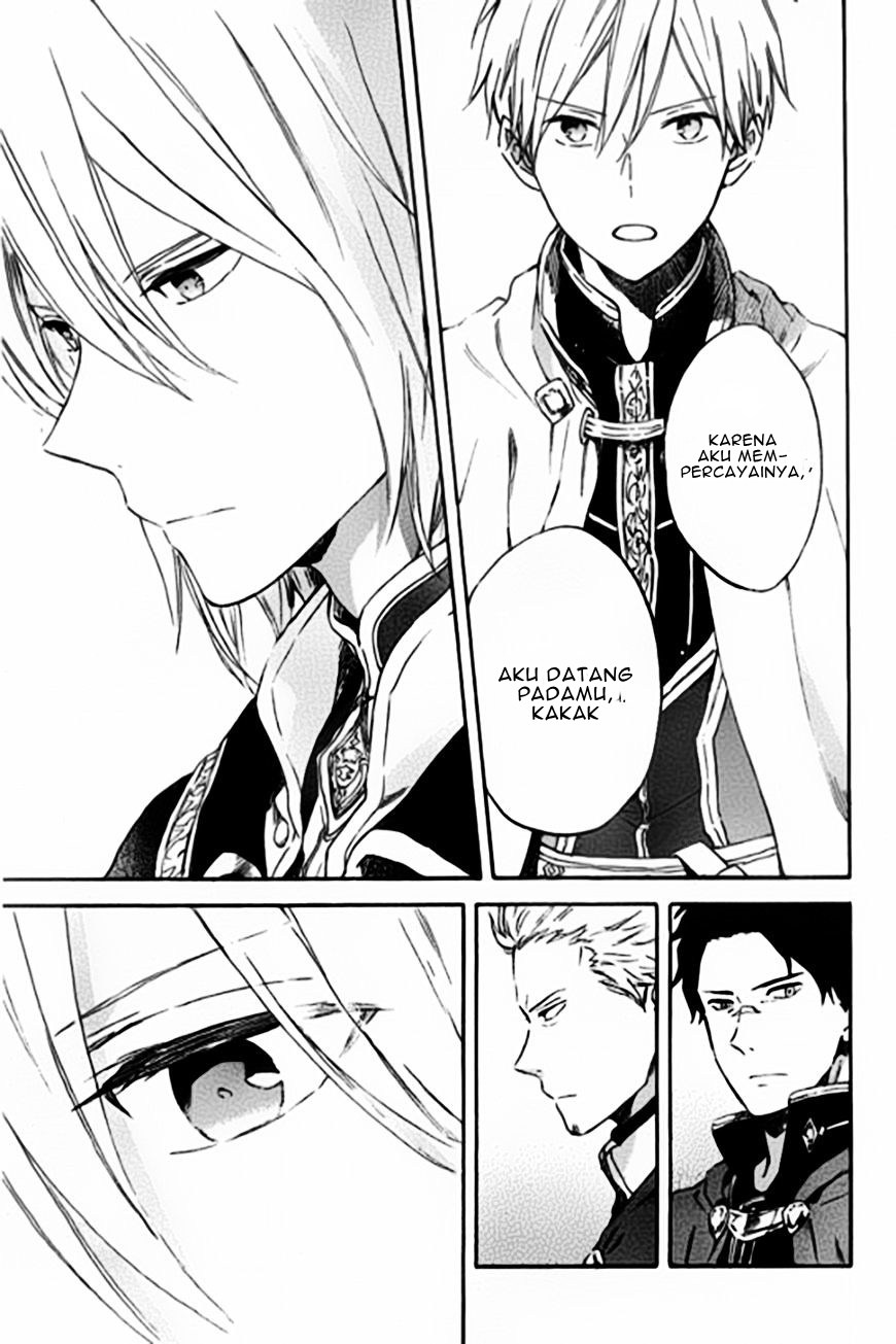 Akagami no Shirayuki-hime