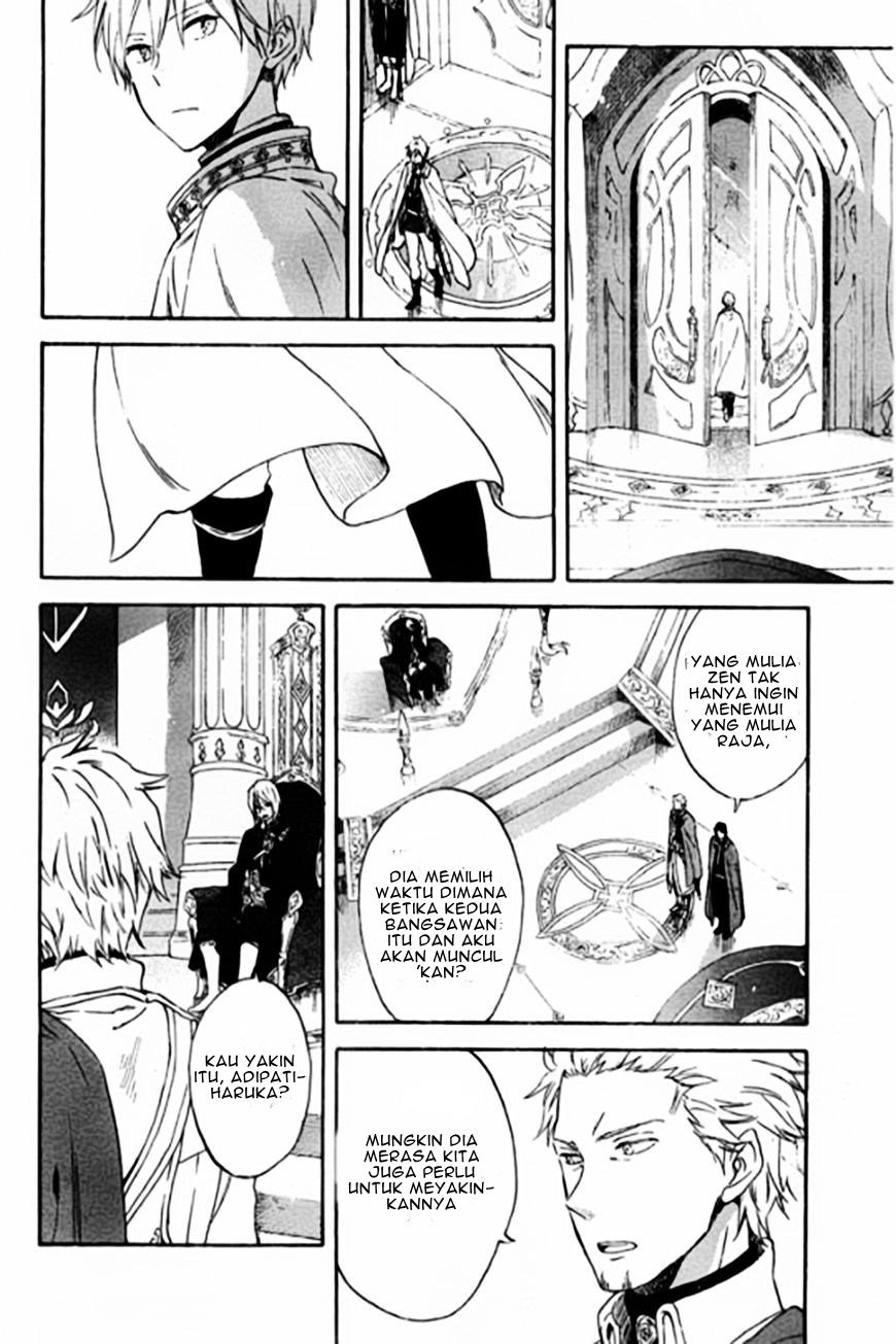 Akagami no Shirayuki-hime