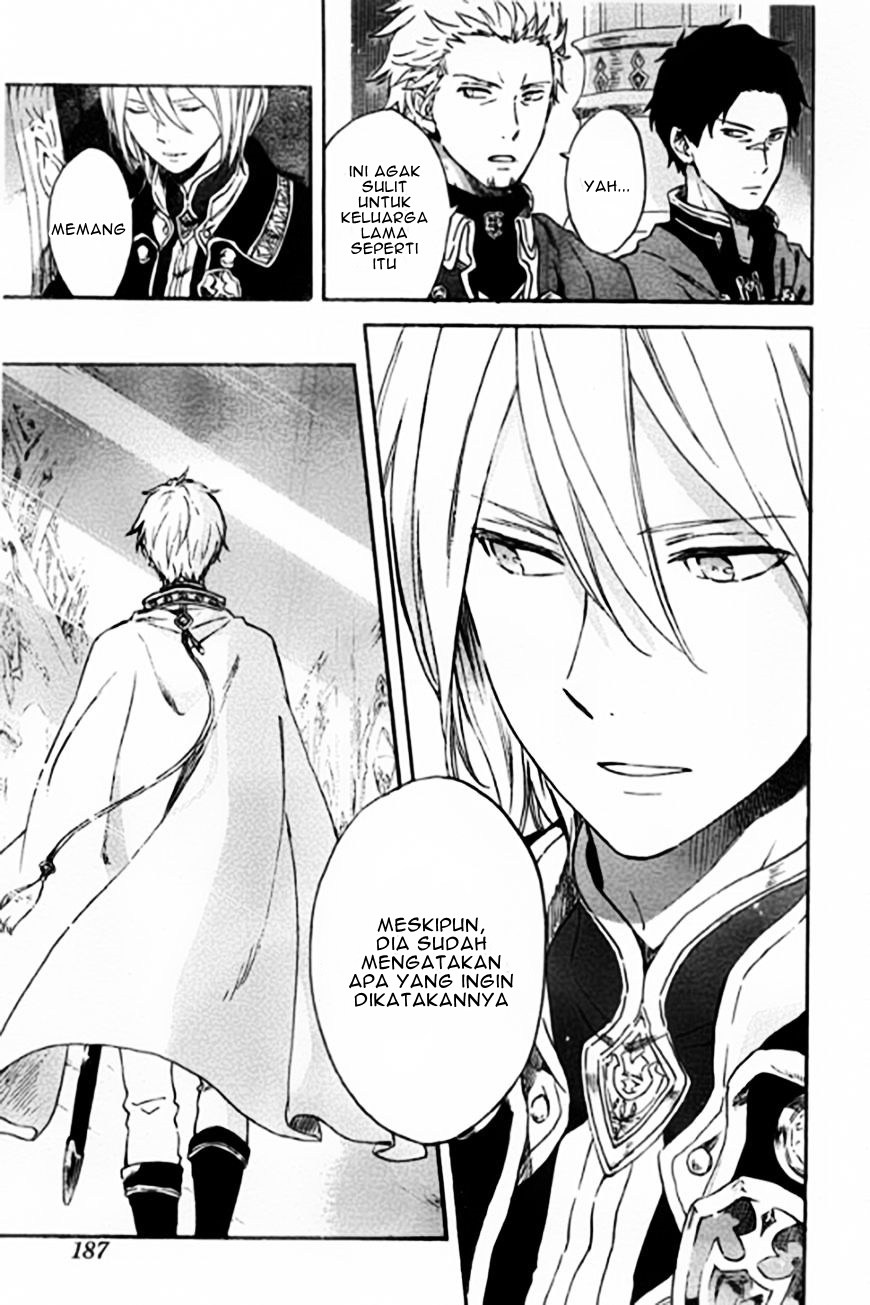 Akagami no Shirayuki-hime