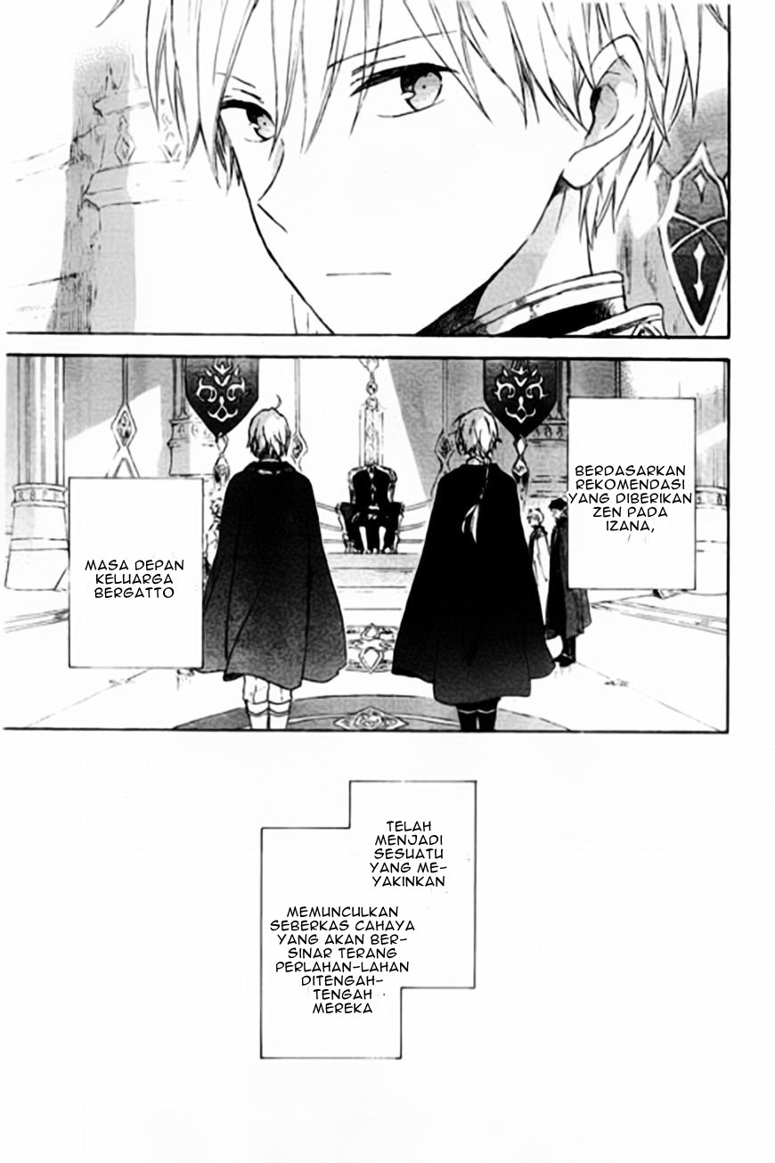Akagami no Shirayuki-hime