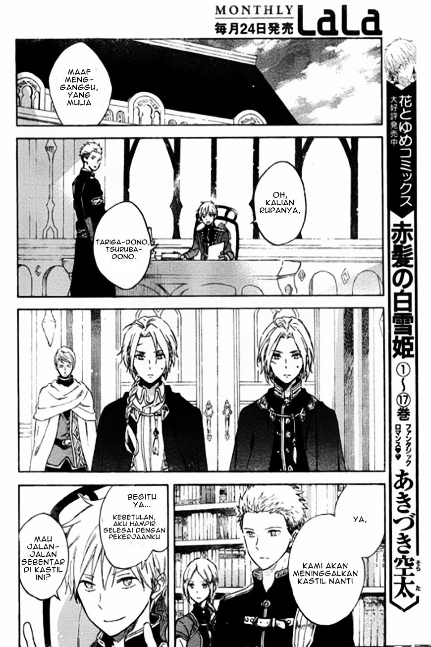 Akagami no Shirayuki-hime