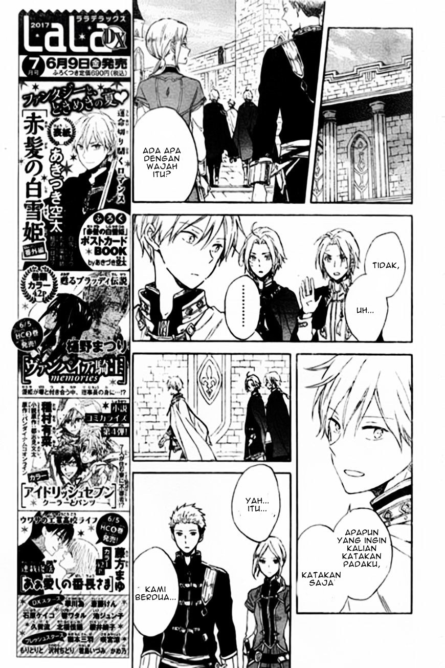 Akagami no Shirayuki-hime