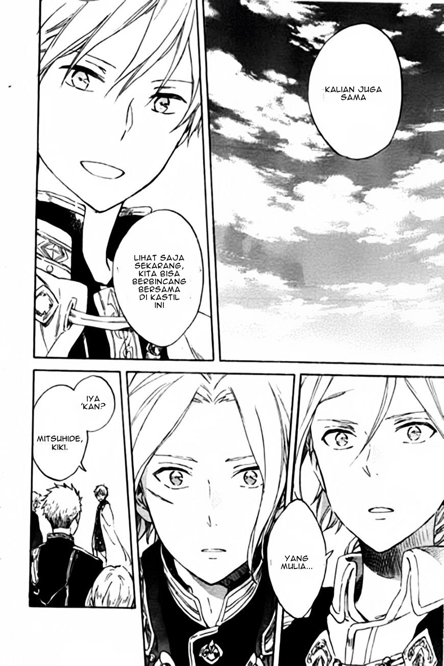 Akagami no Shirayuki-hime
