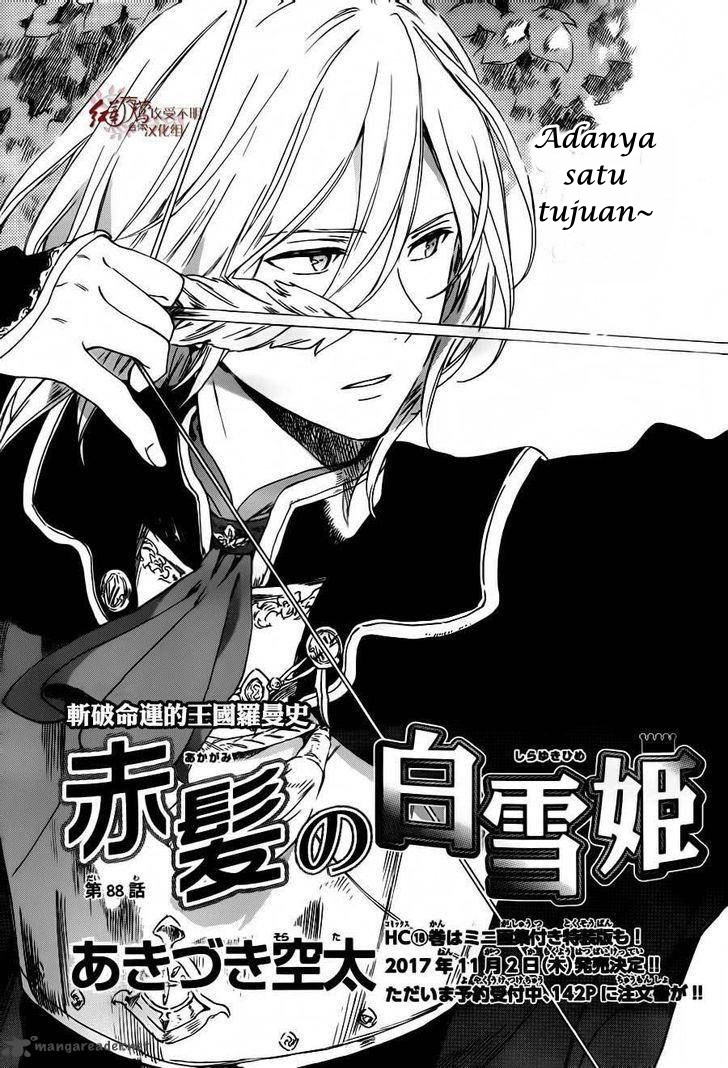 Akagami no Shirayuki-hime
