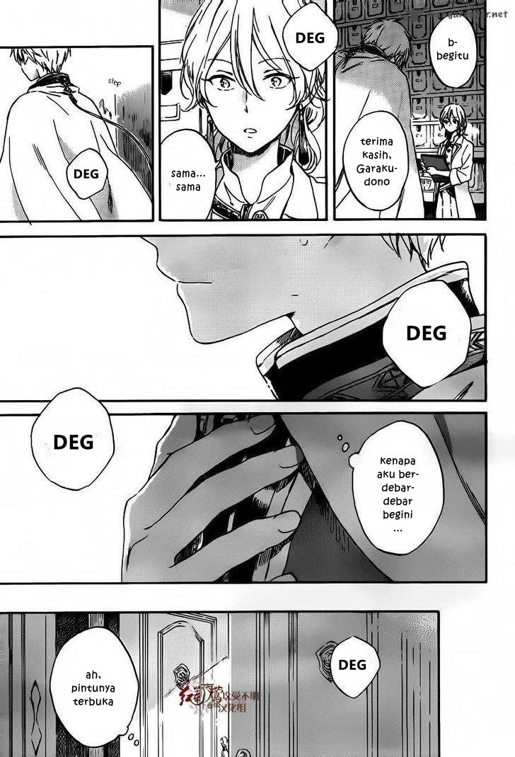 Akagami no Shirayuki-hime