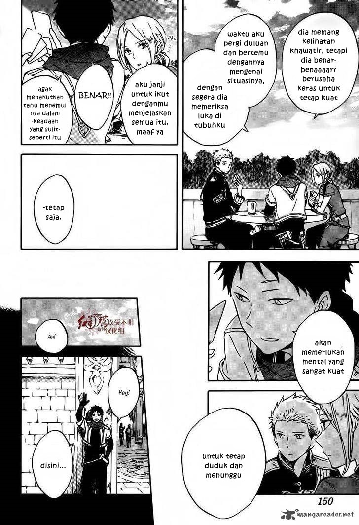 Akagami no Shirayuki-hime