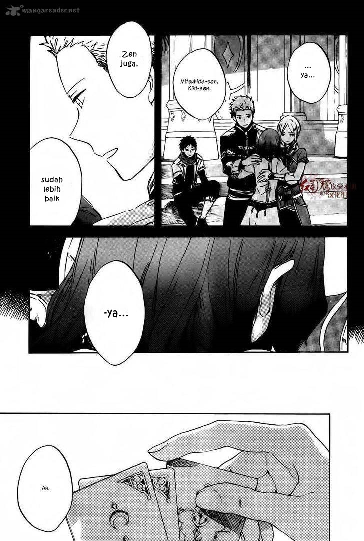 Akagami no Shirayuki-hime