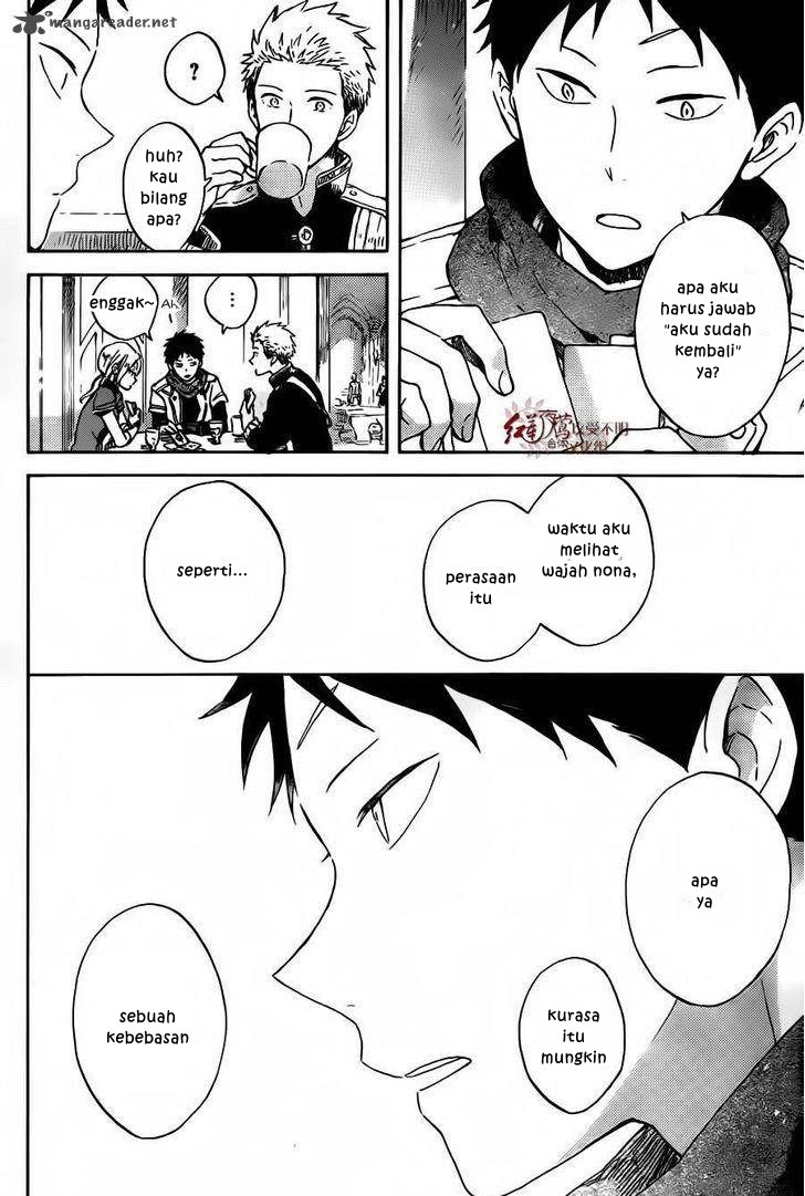 Akagami no Shirayuki-hime