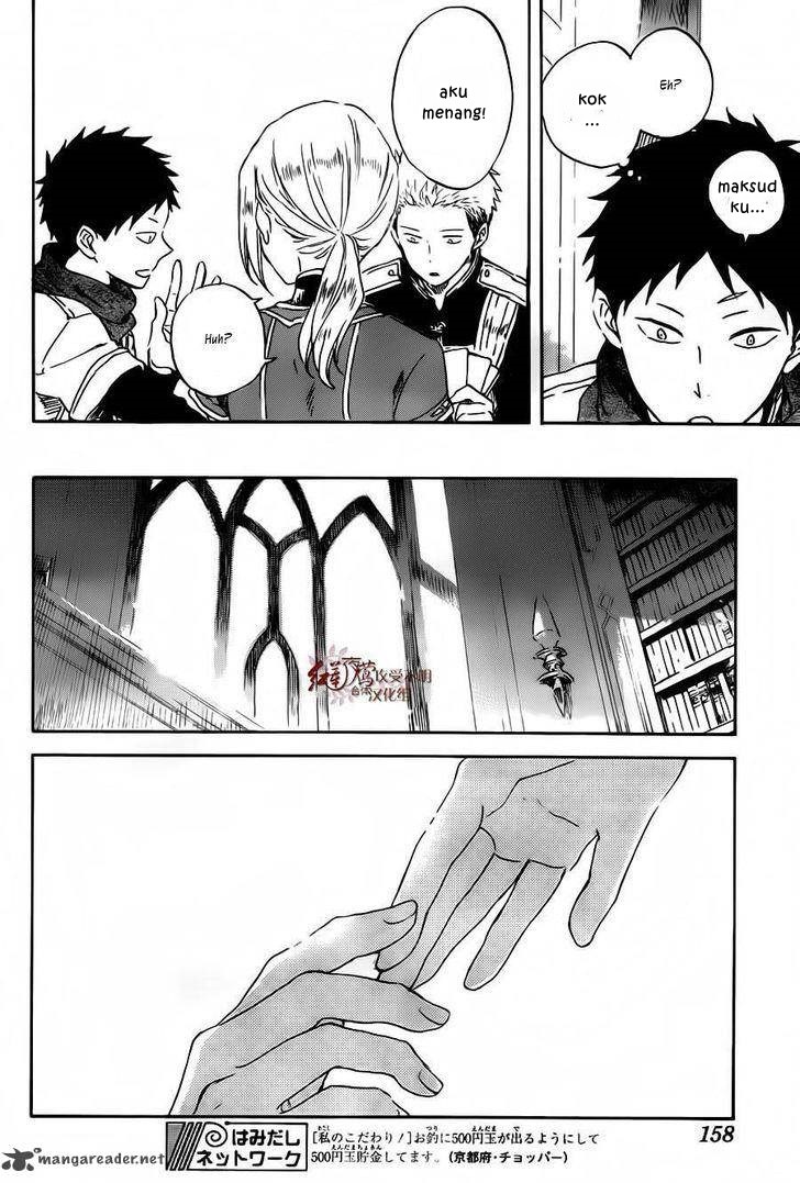 Akagami no Shirayuki-hime