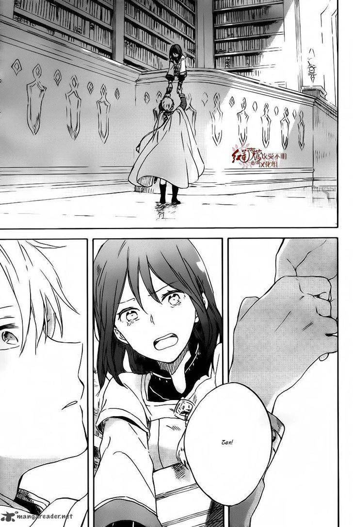 Akagami no Shirayuki-hime