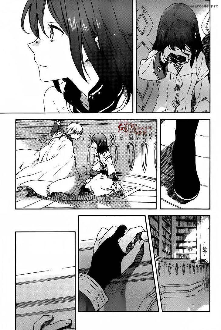 Akagami no Shirayuki-hime