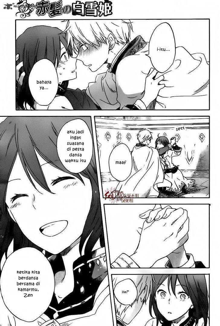 Akagami no Shirayuki-hime