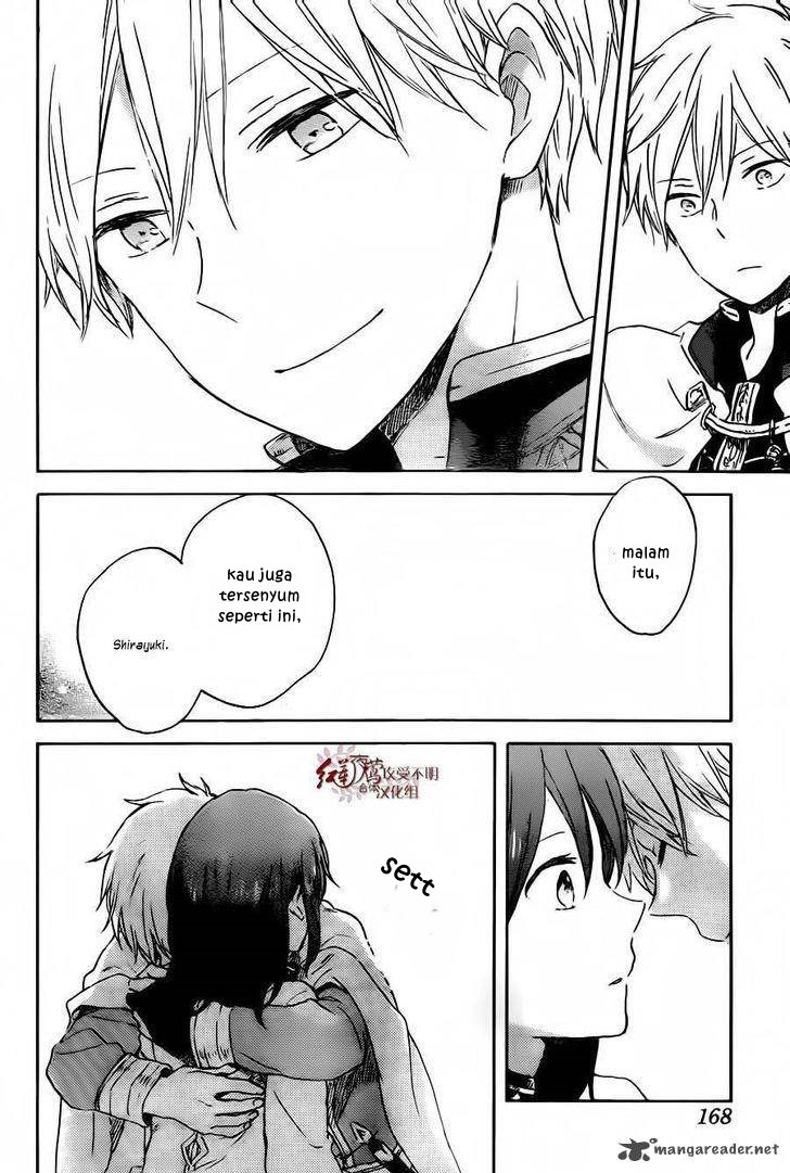 Akagami no Shirayuki-hime