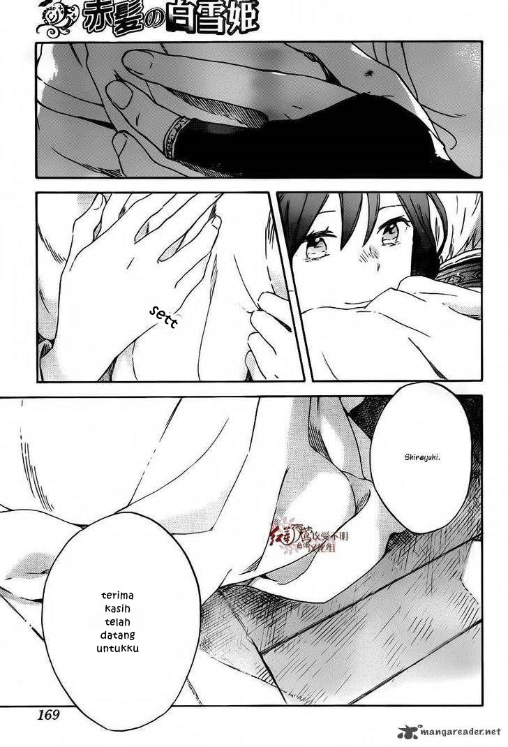 Akagami no Shirayuki-hime