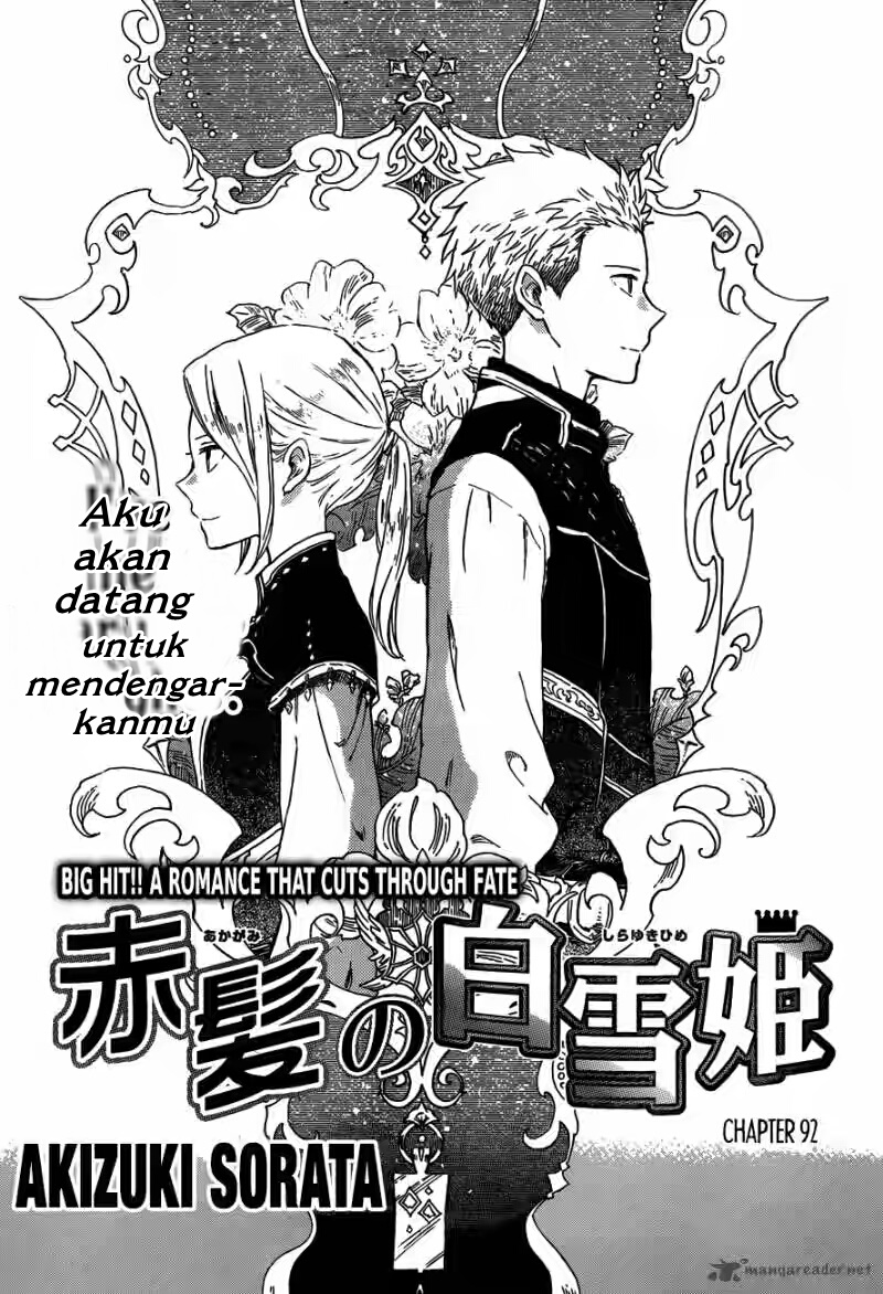 Akagami no Shirayuki-hime Chapter 92