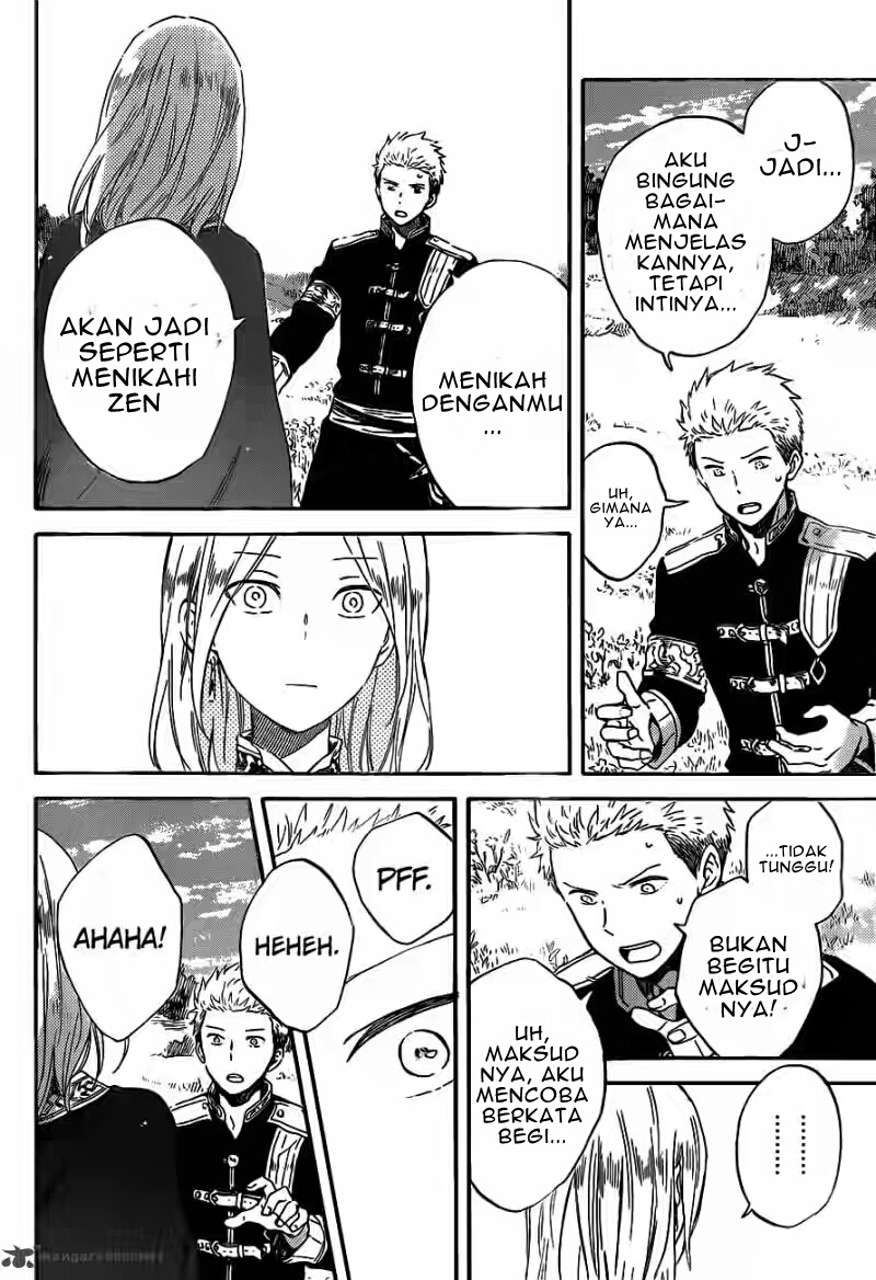 Akagami no Shirayuki-hime Chapter 92