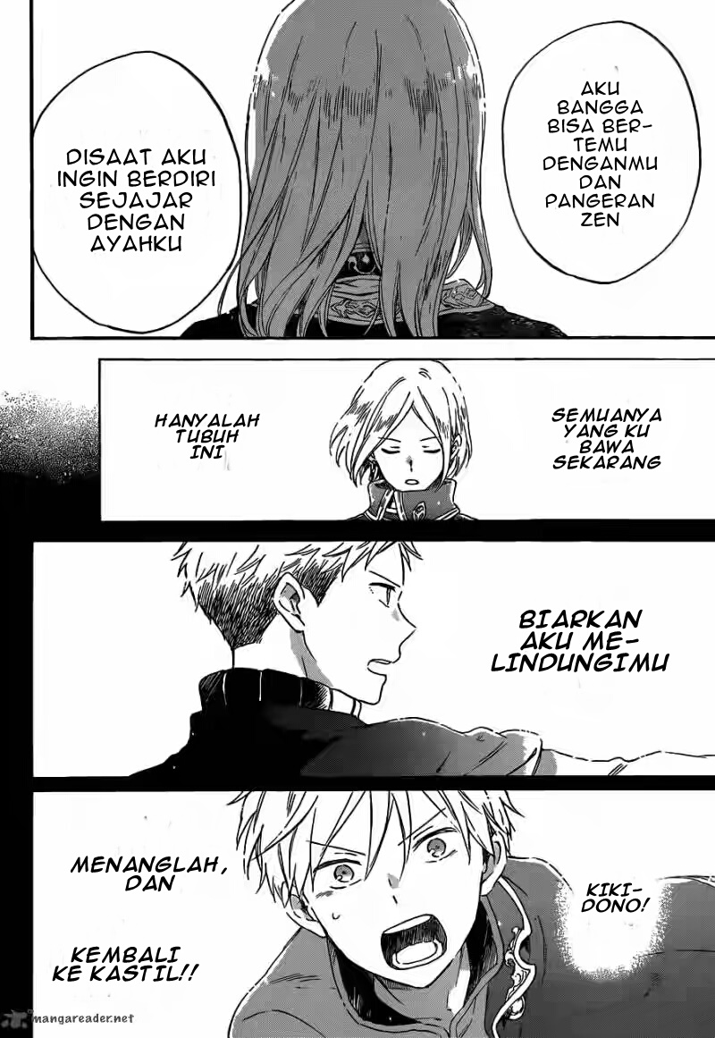 Akagami no Shirayuki-hime Chapter 92