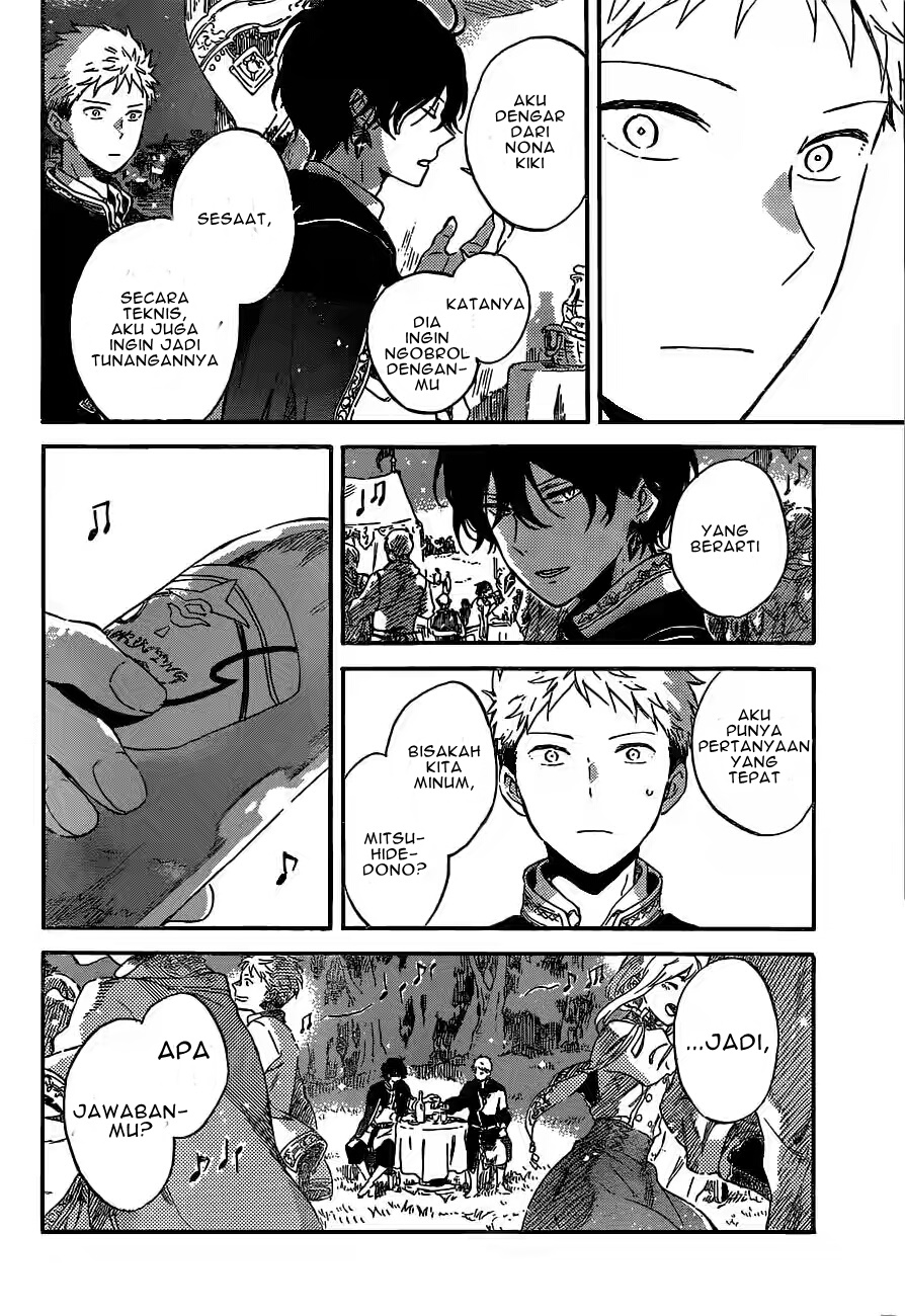 Akagami no Shirayuki-hime