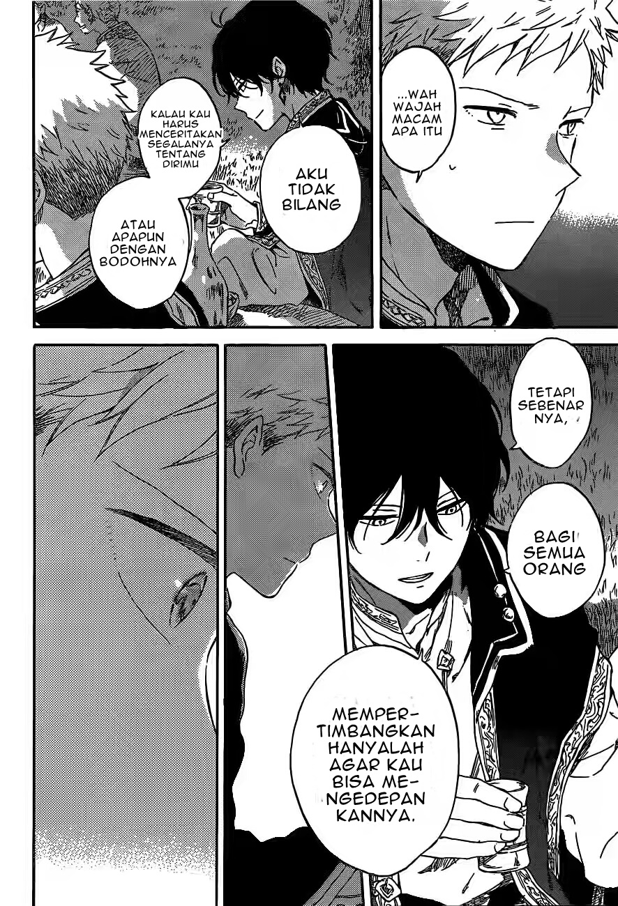 Akagami no Shirayuki-hime