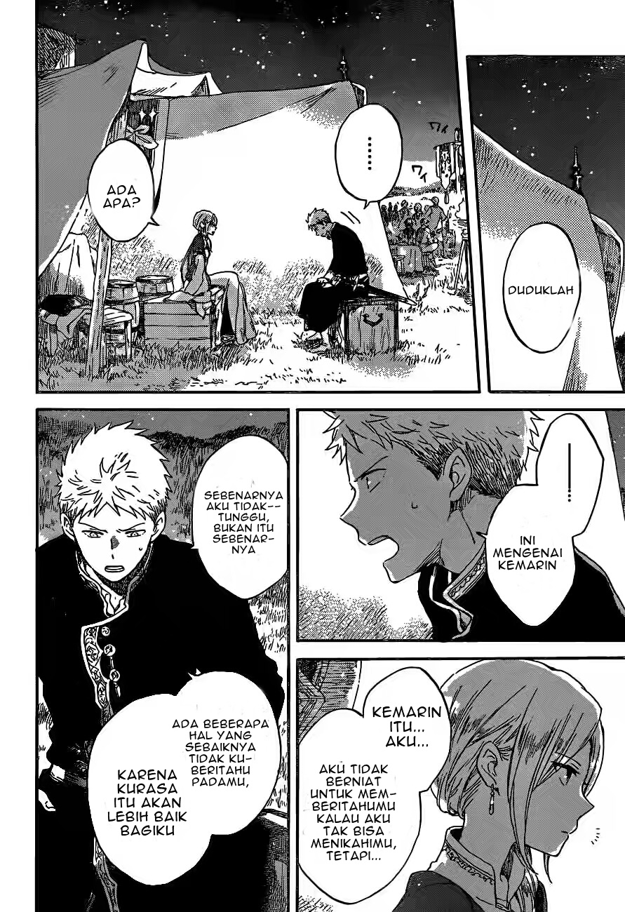 Akagami no Shirayuki-hime