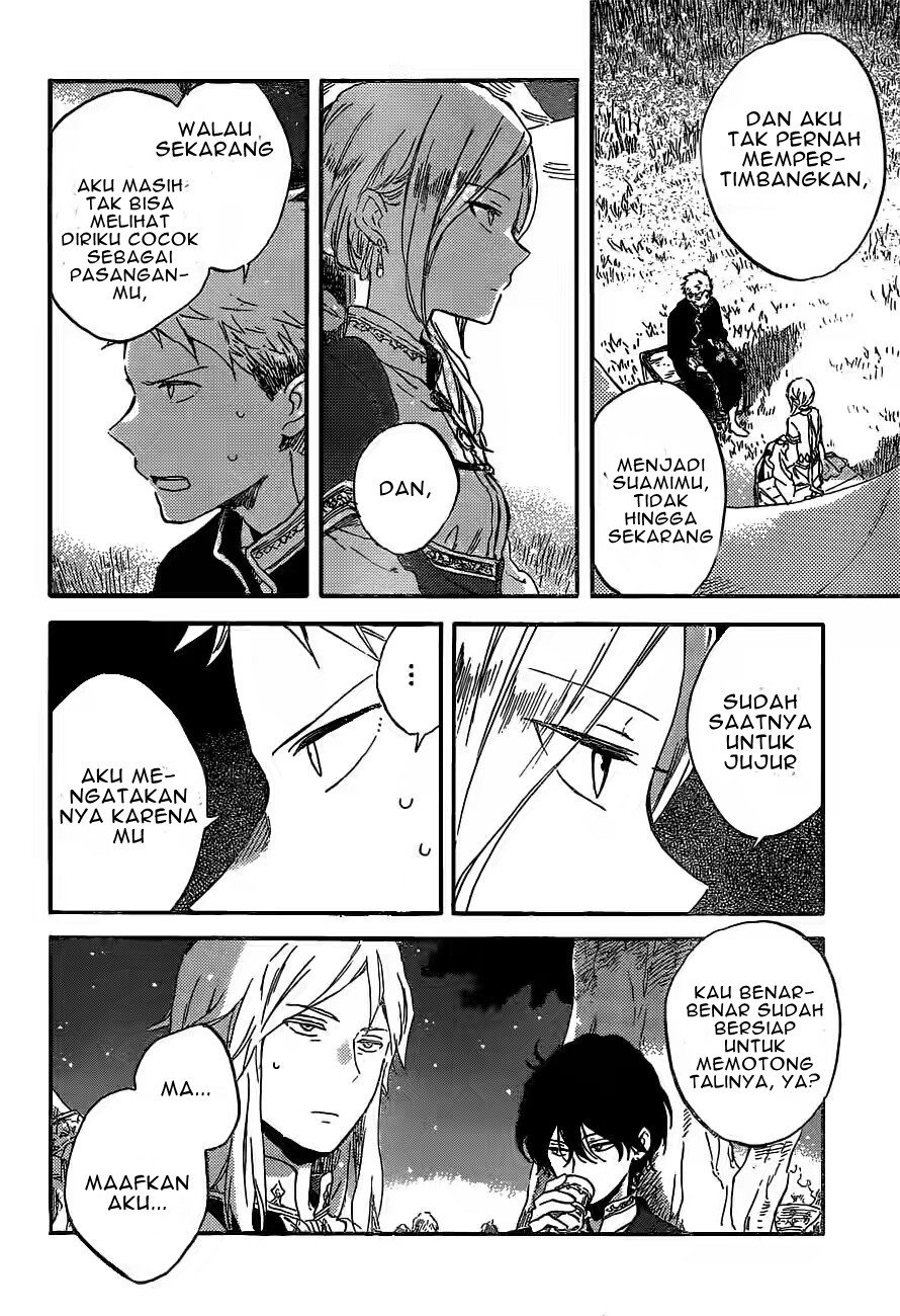 Akagami no Shirayuki-hime