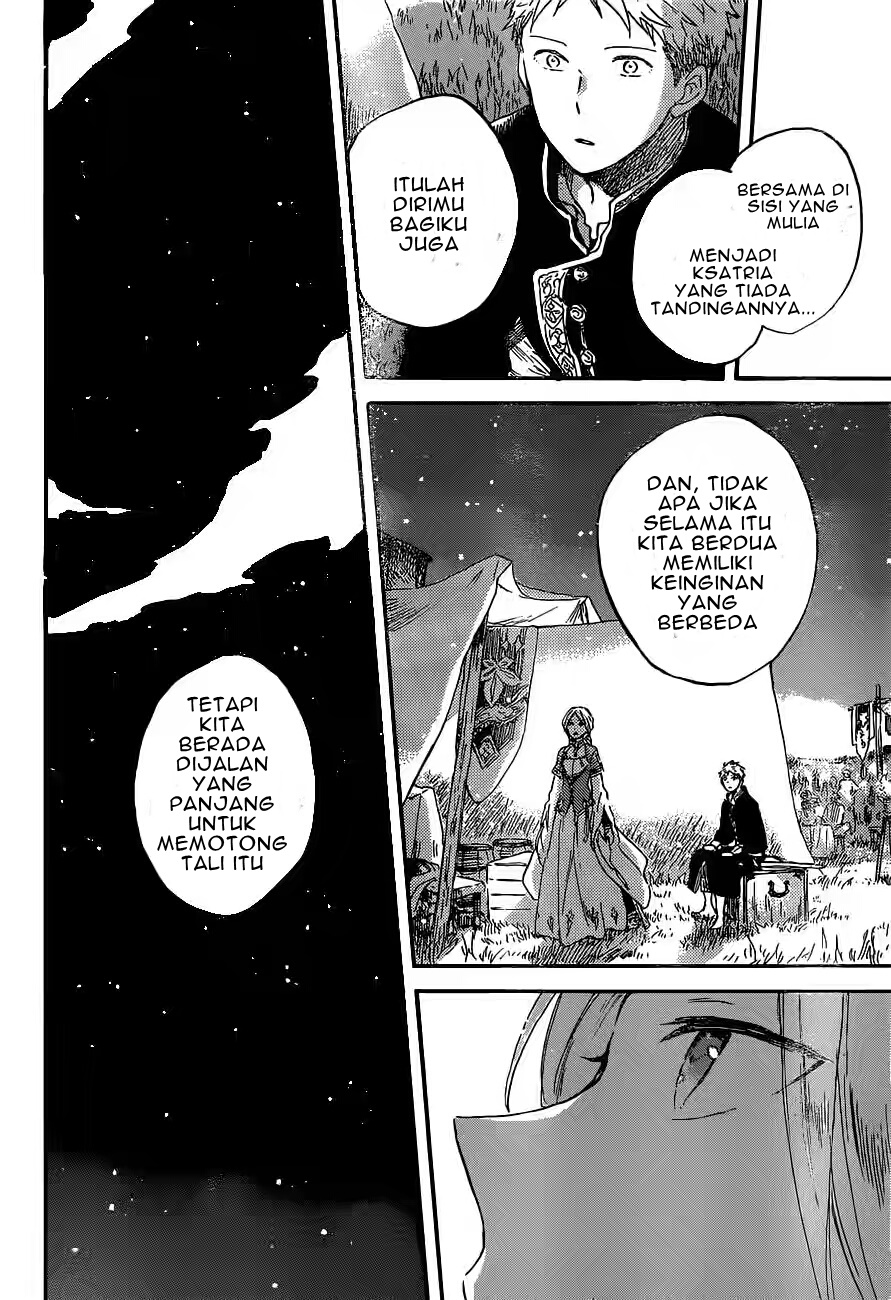 Akagami no Shirayuki-hime