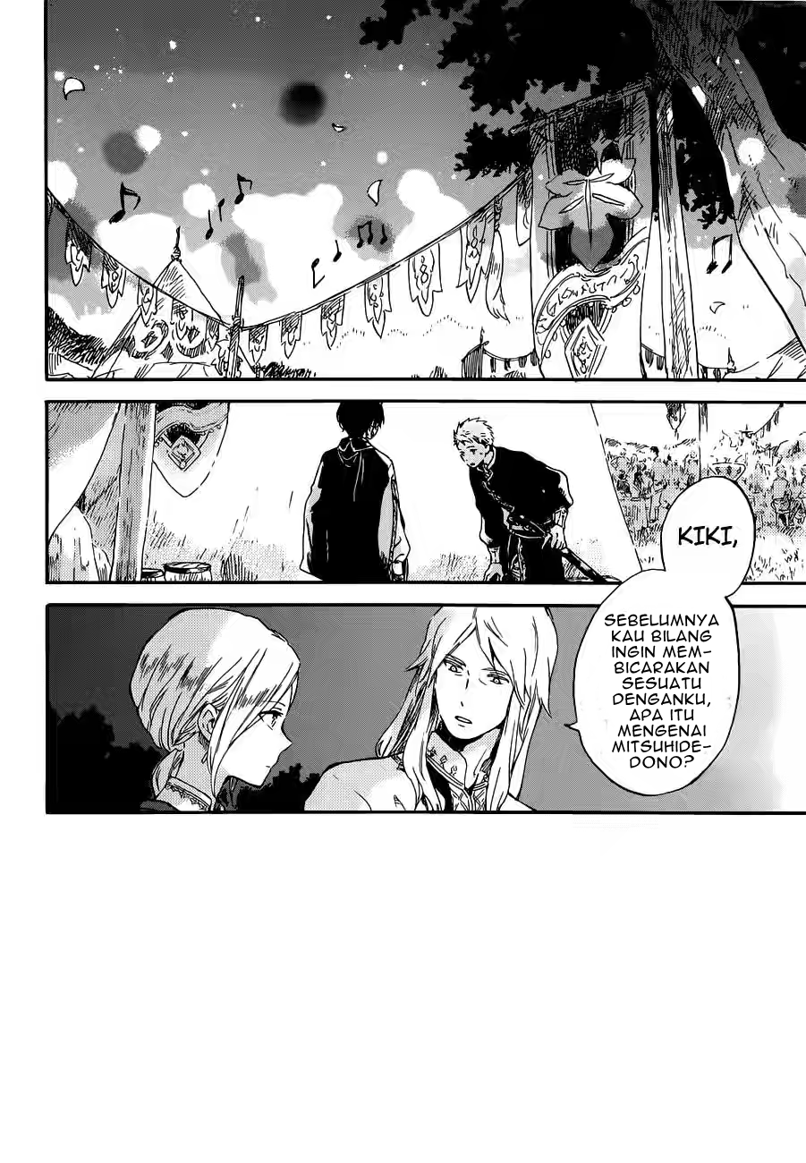 Akagami no Shirayuki-hime