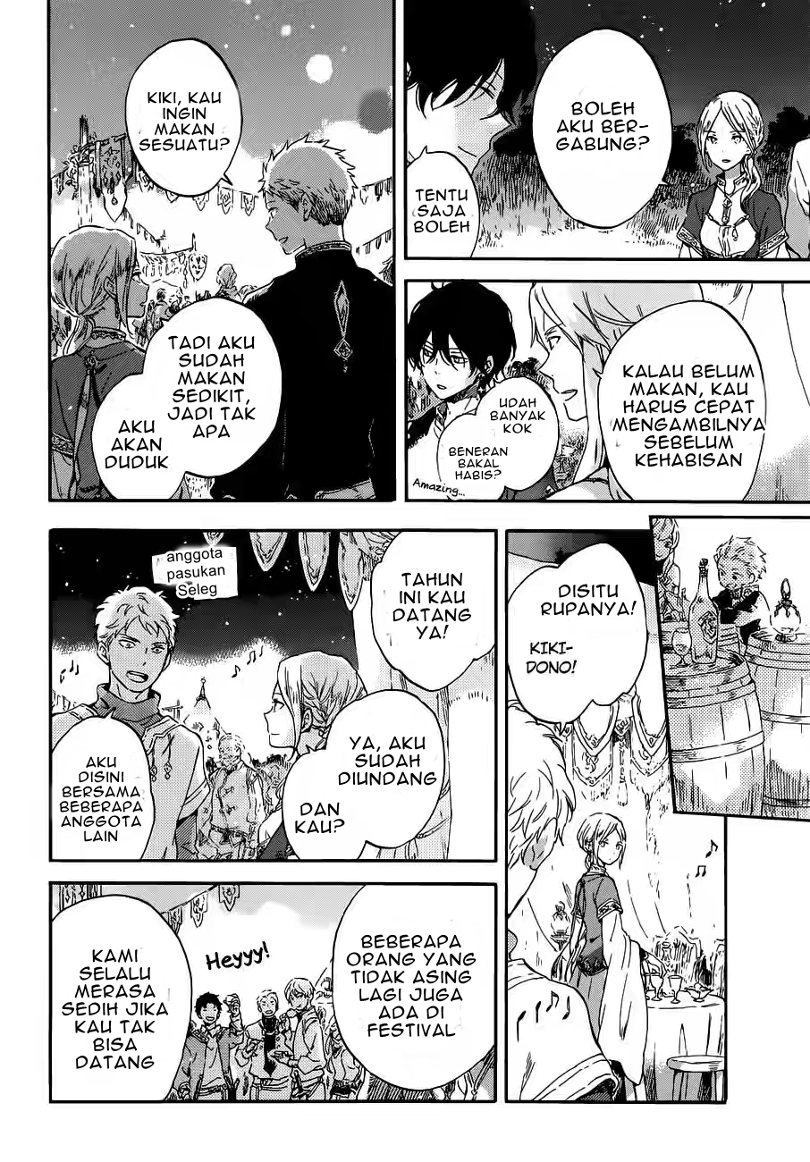 Akagami no Shirayuki-hime
