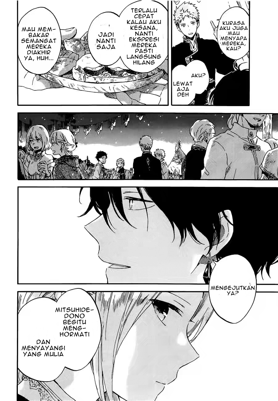 Akagami no Shirayuki-hime