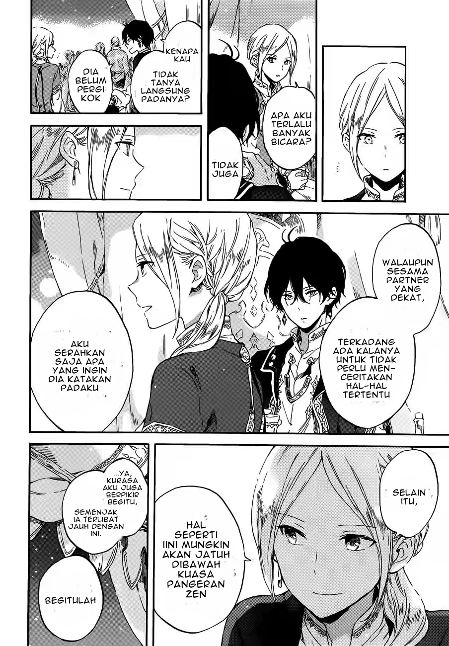 Akagami no Shirayuki-hime