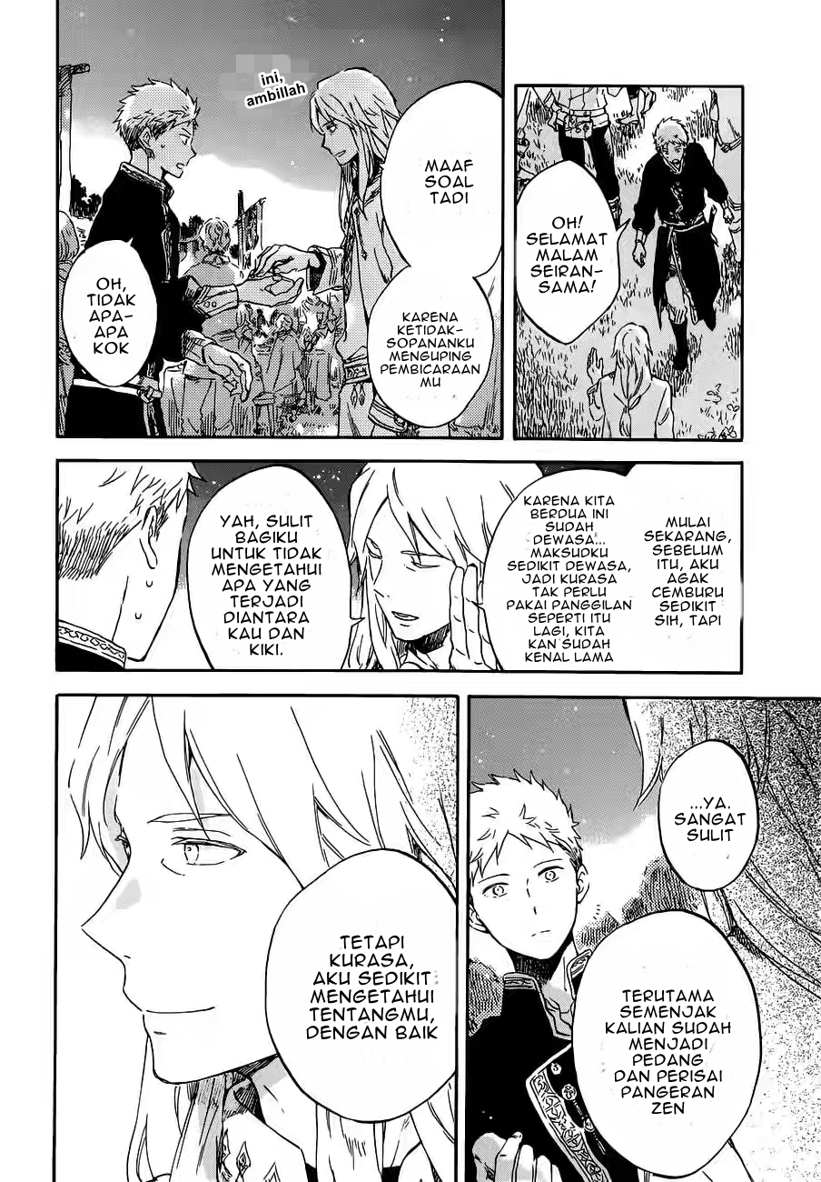Akagami no Shirayuki-hime