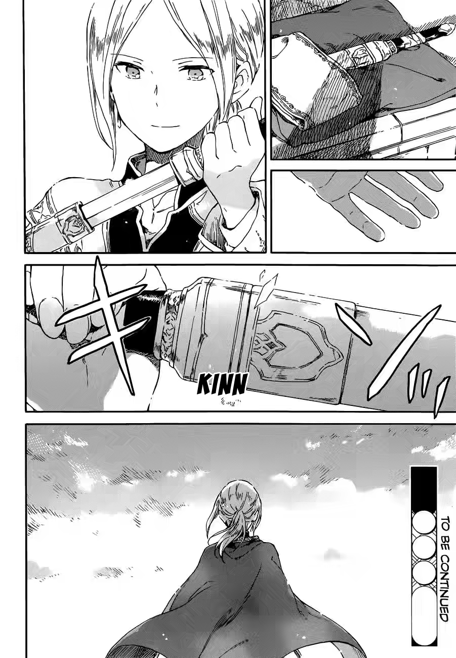 Akagami no Shirayuki-hime