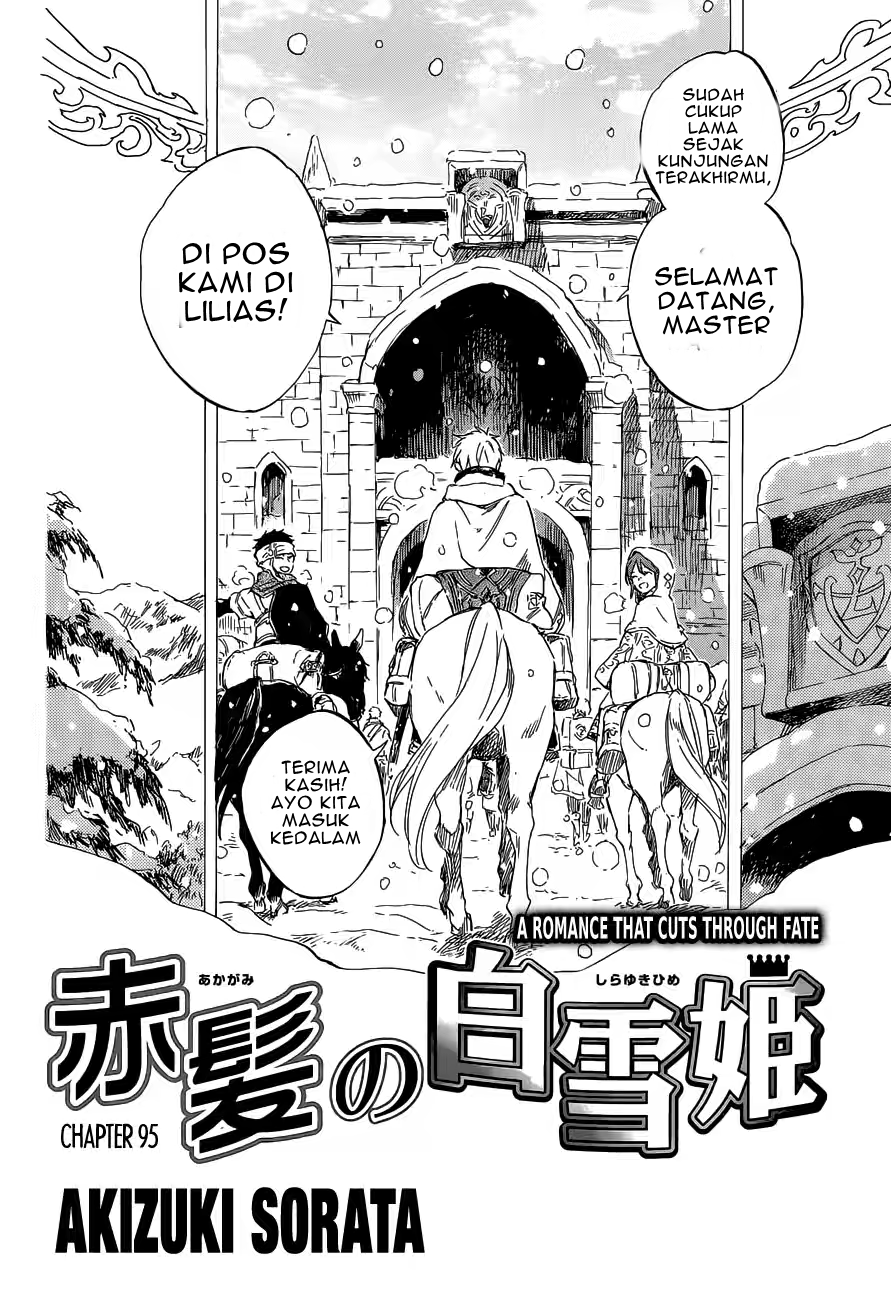 Akagami no Shirayuki-hime Chapter 95