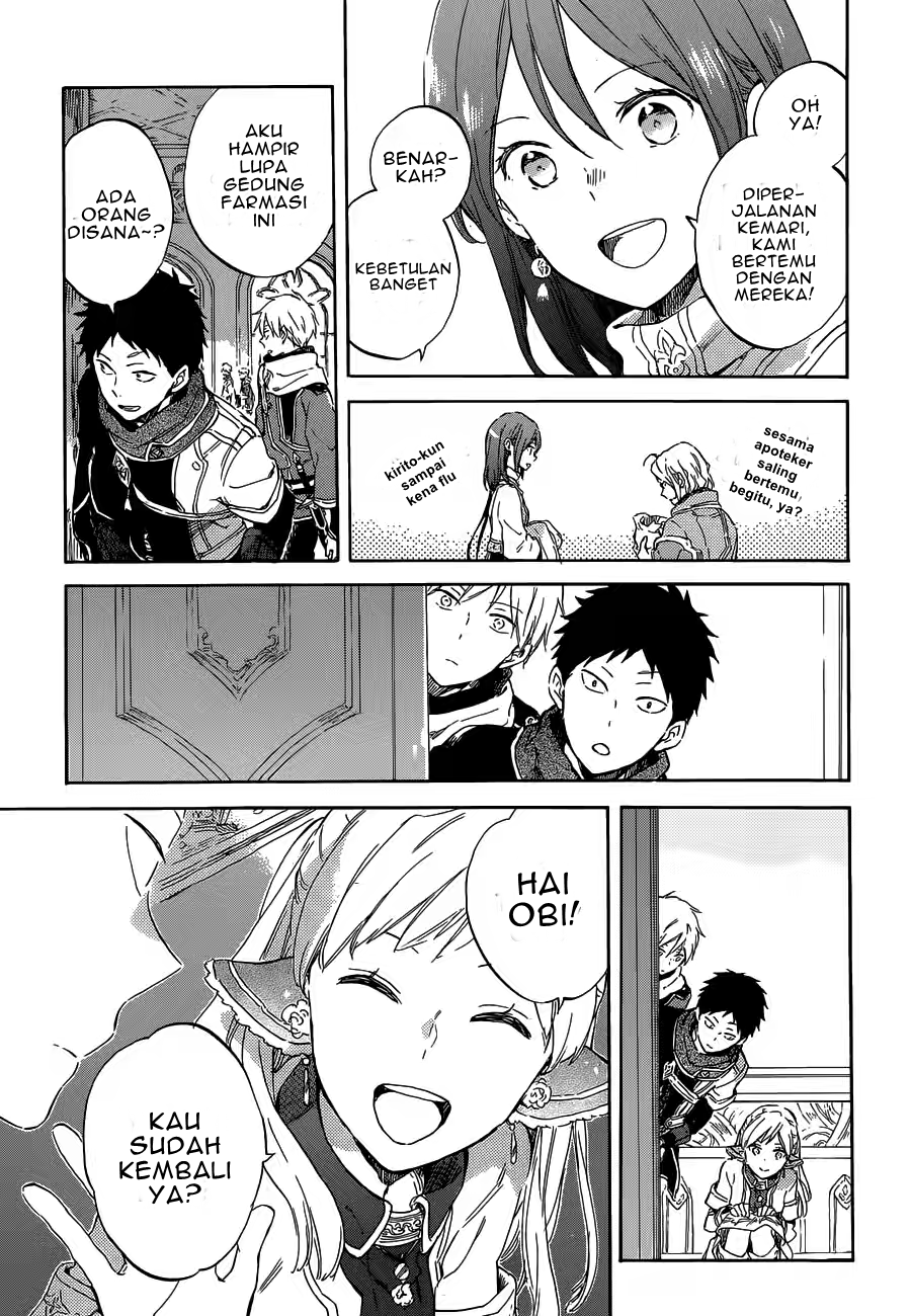 Akagami no Shirayuki-hime Chapter 95