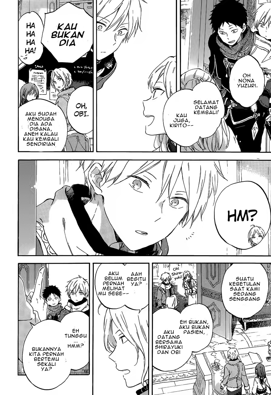 Akagami no Shirayuki-hime Chapter 95