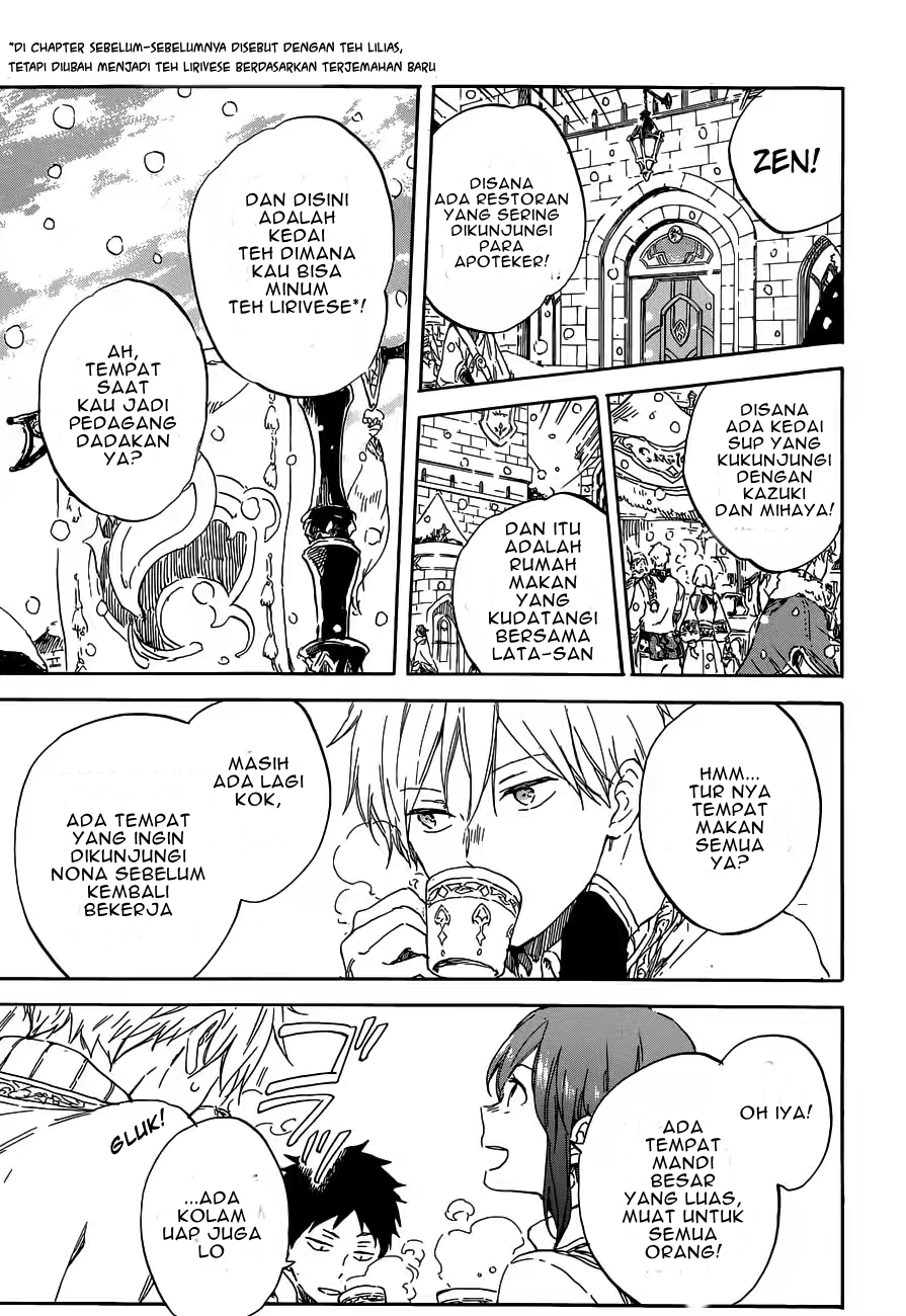 Akagami no Shirayuki-hime Chapter 95