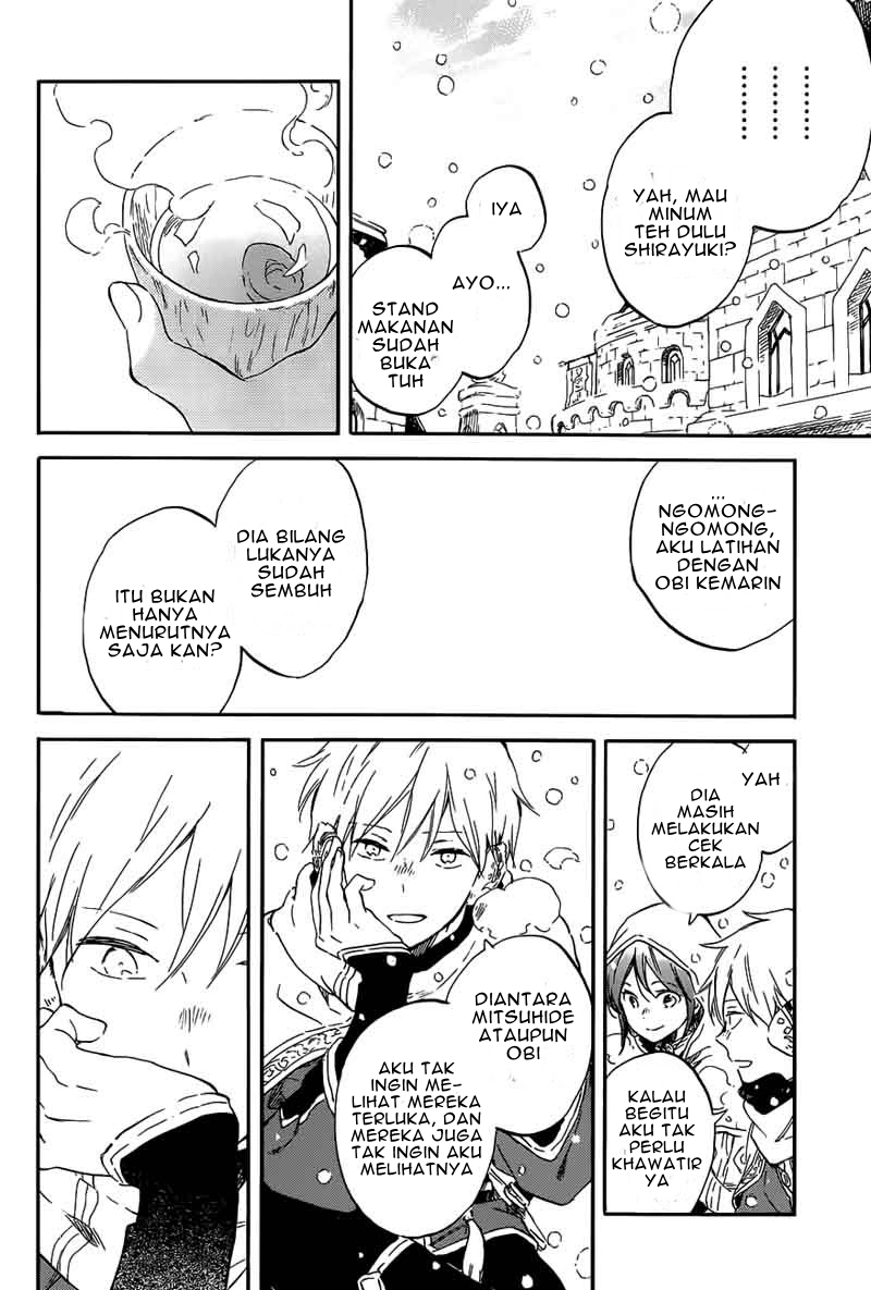 Akagami no Shirayuki-hime