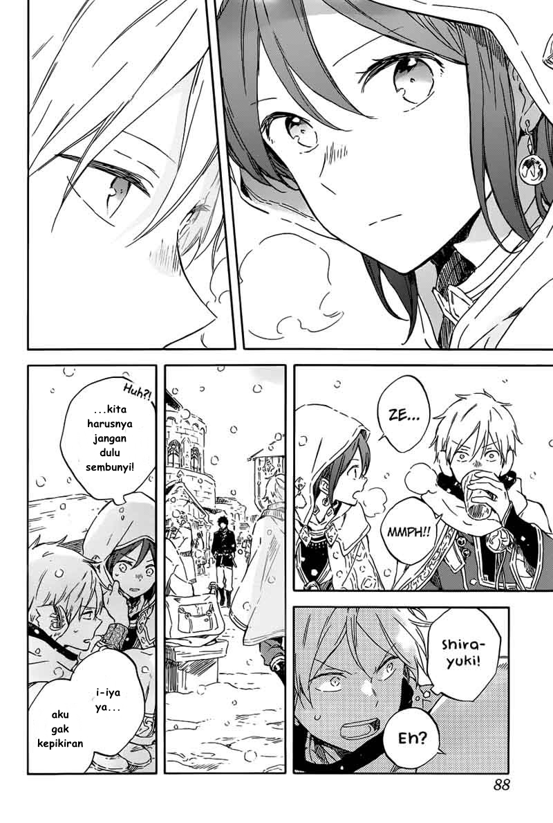 Akagami no Shirayuki-hime