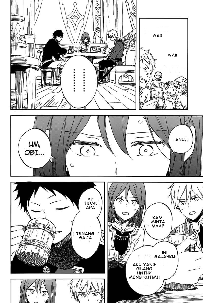 Akagami no Shirayuki-hime