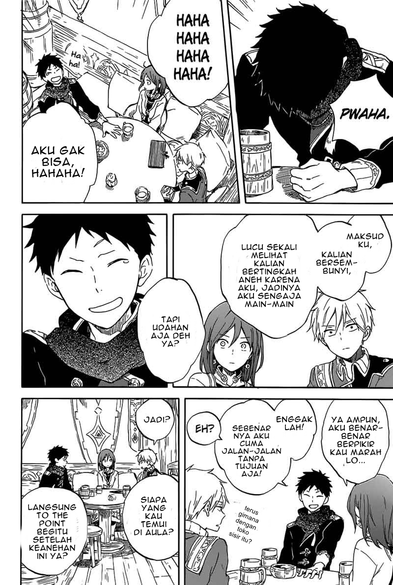 Akagami no Shirayuki-hime