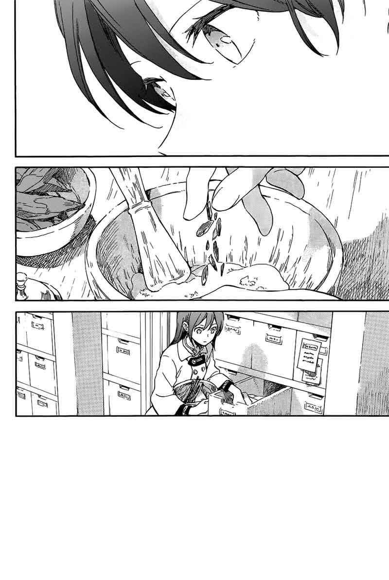 Akagami no Shirayuki-hime