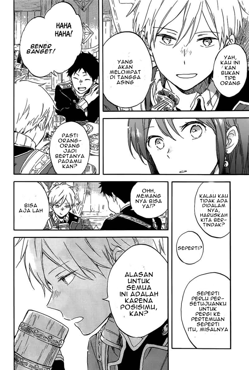 Akagami no Shirayuki-hime