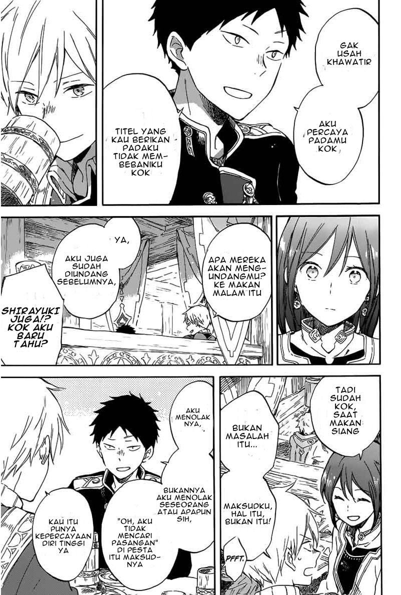 Akagami no Shirayuki-hime