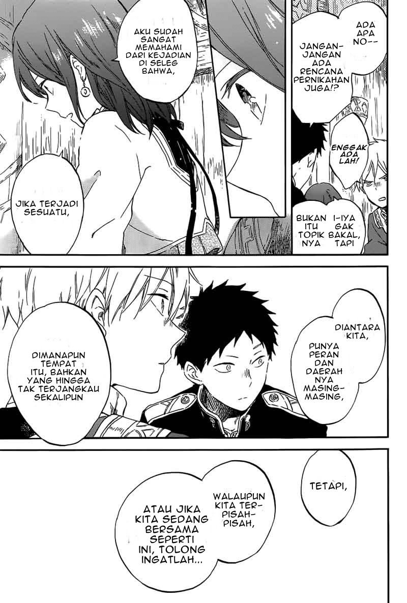 Akagami no Shirayuki-hime