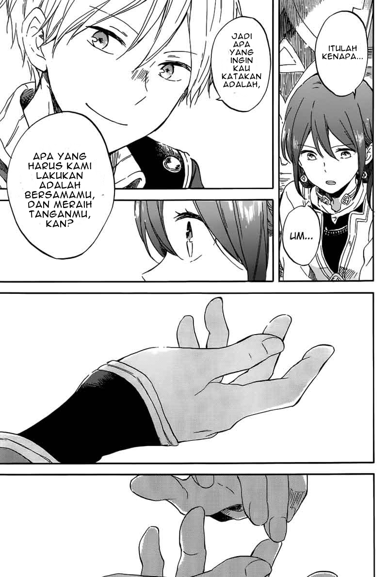 Akagami no Shirayuki-hime
