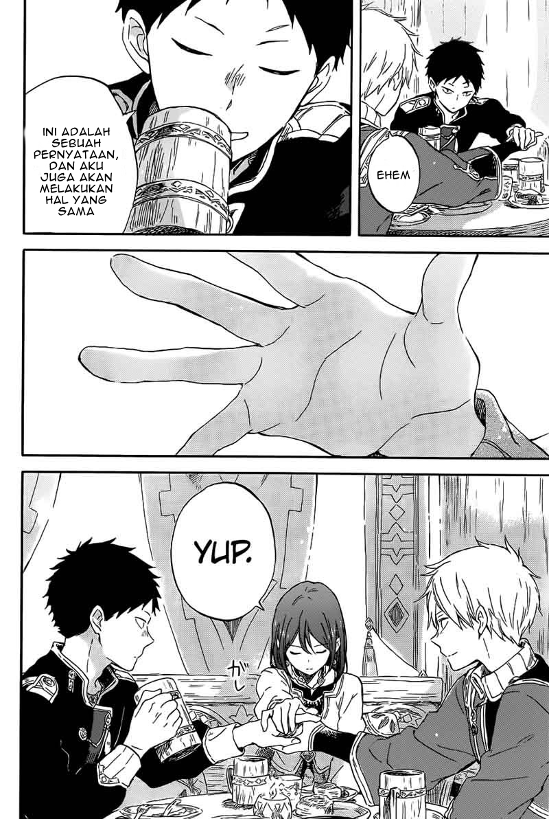 Akagami no Shirayuki-hime