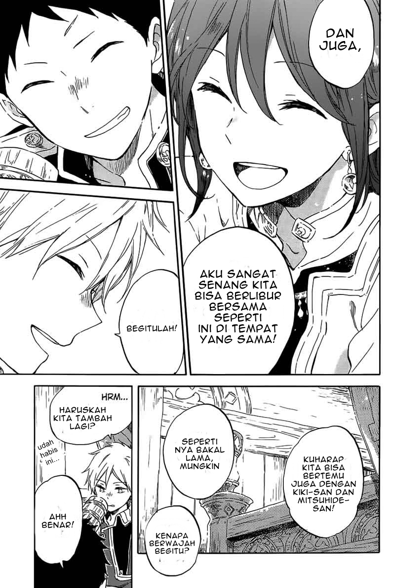 Akagami no Shirayuki-hime
