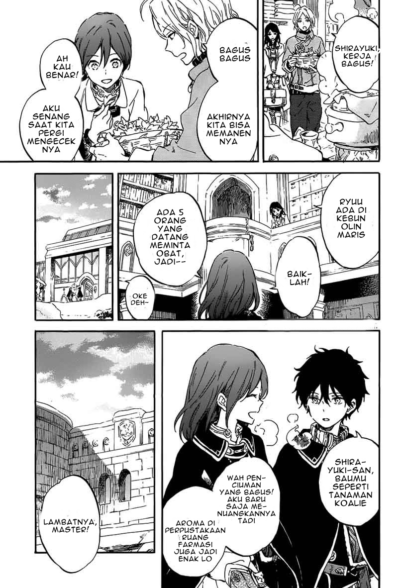 Akagami no Shirayuki-hime