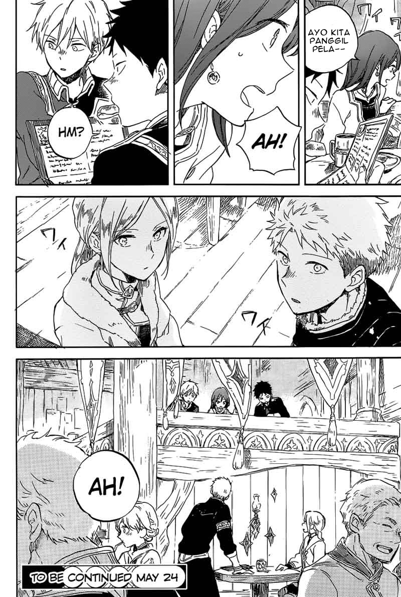 Akagami no Shirayuki-hime