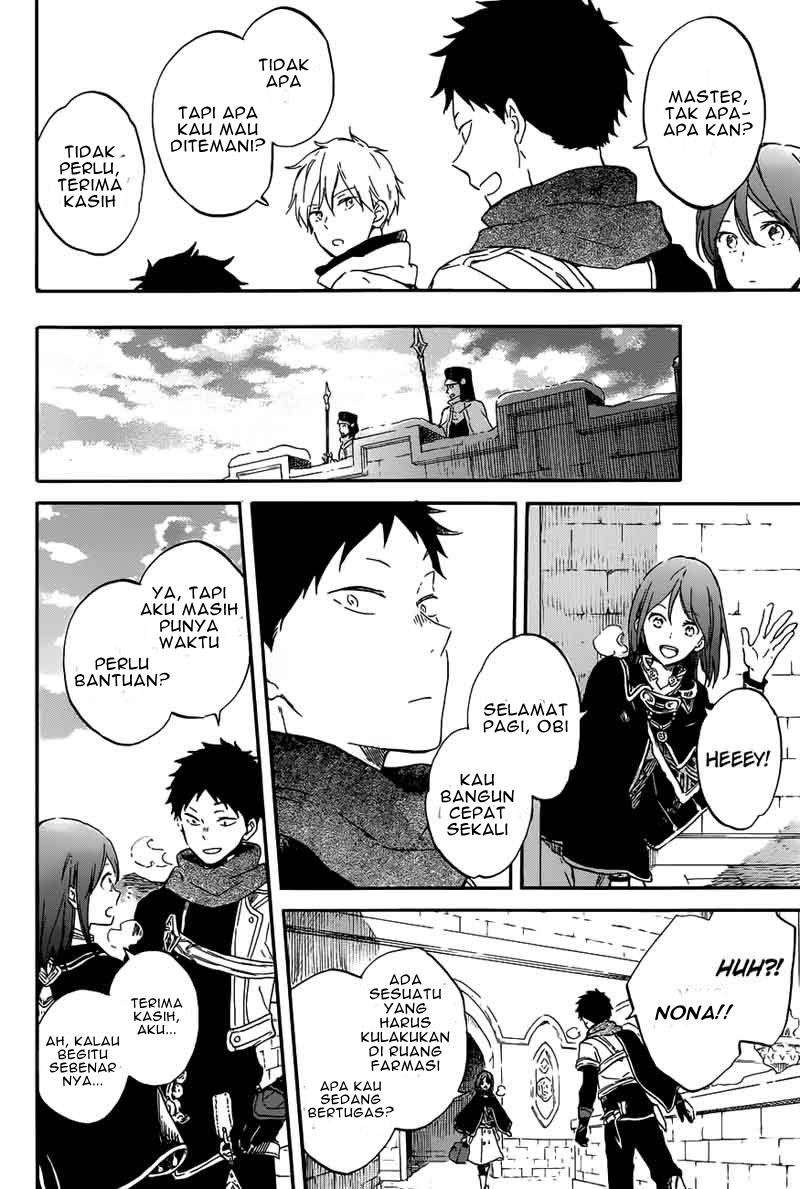 Akagami no Shirayuki-hime